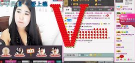 宝宝妈@主播照片
