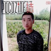 与你有缘671