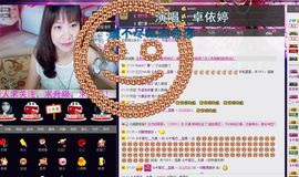 蓝离一直在主播照片