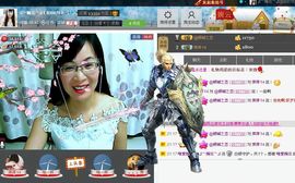 婉云👒欢快主播照片
