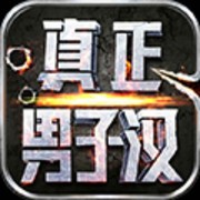 微信_6276718