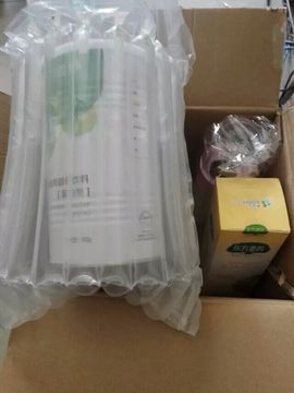 你在那，我在这主播照片