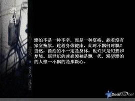 9527豪★情主播照片