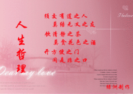 9527豪★情主播照片