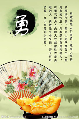 9527豪★情主播照片