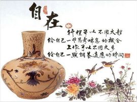 9527豪★情主播照片