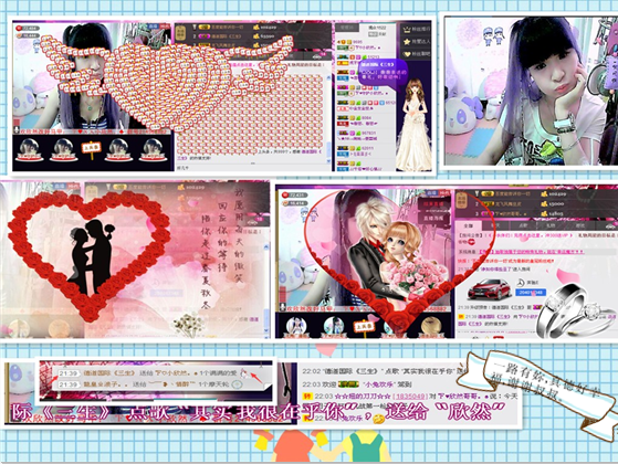 ℉♡小欣然。♠主播照片
