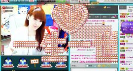 雨荨5198主播照片