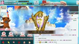 雨荨5198主播照片