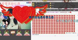 ◐んey，快樂神鱼◐主播照片