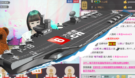 ♪♪糖豆豆♪♪没人疼主播照片