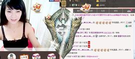 灬★沁沁★灬主播照片