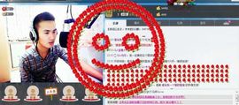 QJ-木木主播照片