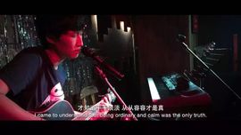 ☜好声音🎸小龍套☞主播照片