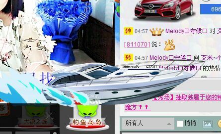 阿圆圆~无业游民的主播照片