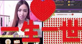 丿Angel丶水水主播照片