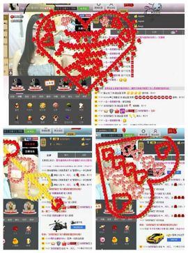 四川雨打湿了温州的夜主播照片