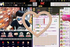 徐矗小号主播照片