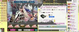 靠实力把自己养胖主播照片