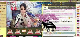 靠实力把自己养胖主播照片
