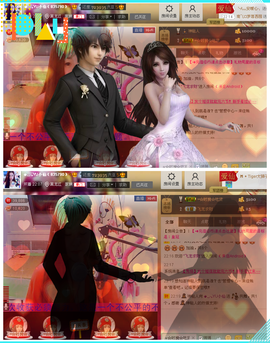 ◕‿-｡YU小仙主播照片