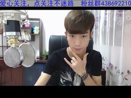 子雄✨主播照片
