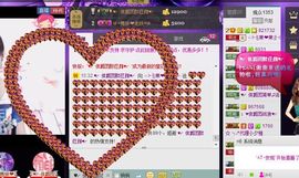 ╰☆☆∮四娘づ主播照片