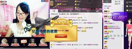 ゞ傻妞╰→主播照片