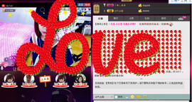 Tiffany_66主播照片
