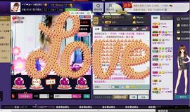 ゾ阿娟儿主播照片