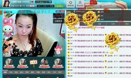 交心☆同同☆也有情主播照片