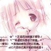 微笑q$c