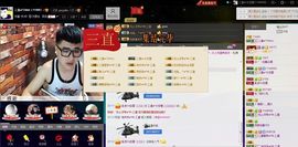 徐矗小号主播照片