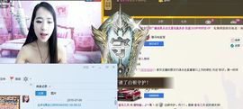 荷曦♫つ主播照片