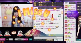 ╰☆☆∮四娘づ主播照片