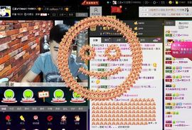 徐矗小号主播照片