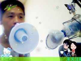 ☆爱在人间☆主播照片