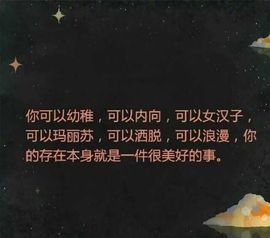 为爱♥♡灬停留主播照片