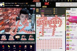 徐矗小号主播照片