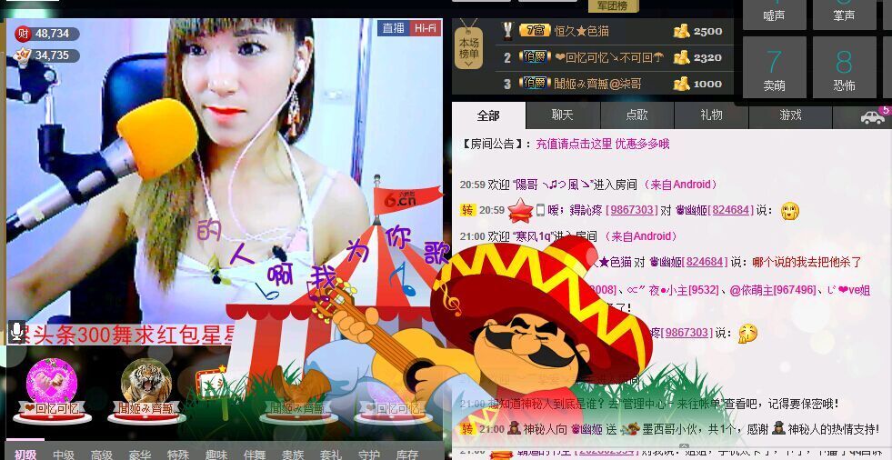 ❤柠檬☂的图片