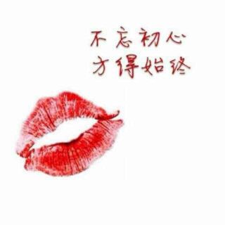 萌丿遥遥丶的主播照片