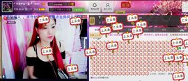 二小姐小阿莉主播照片