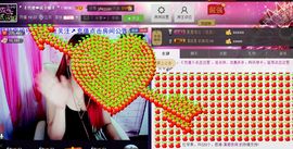 🏅二小姐小阿莉主播照片