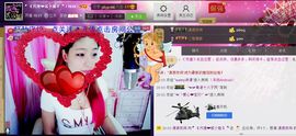 🏅二小姐小阿莉主播照片