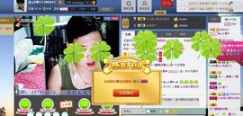 Simple小野主播照片