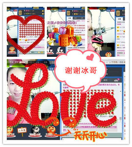 天之蓝乄依依主播照片