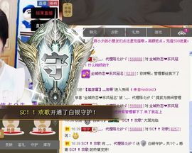 昵称违规，请重新修改主播照片