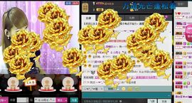 ☞819☜毛毛雨主播照片