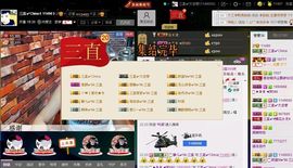 徐矗小号主播照片