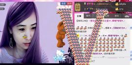 ✿湾湾✿主播照片